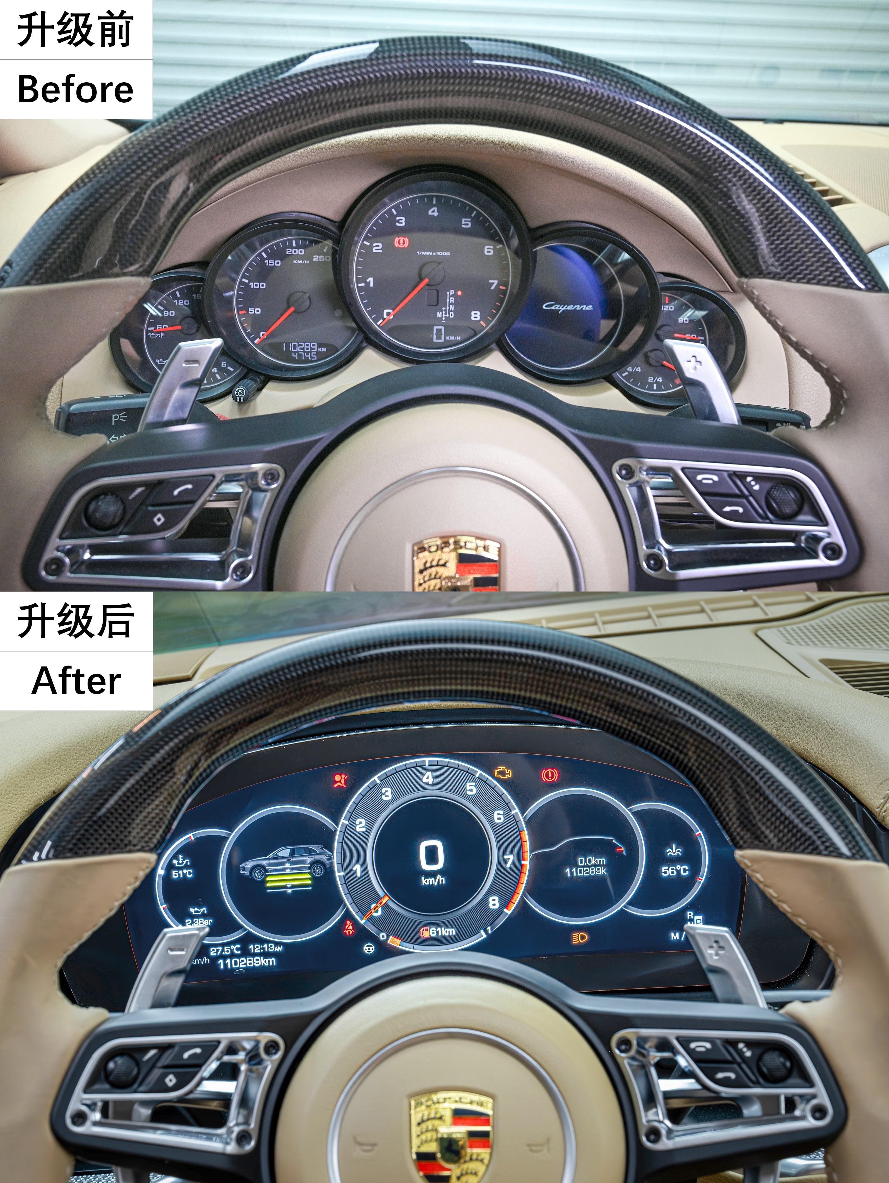 Porsche Cayenne 958 (2011-2017) upgraded to 9Y0.2 GTS (2024-2025) + TKT front  lip