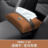 Suitable for BMW X1X2iX3X5X6 car tissue box, car interior supplies, seat back decoration, car paper drawer box
