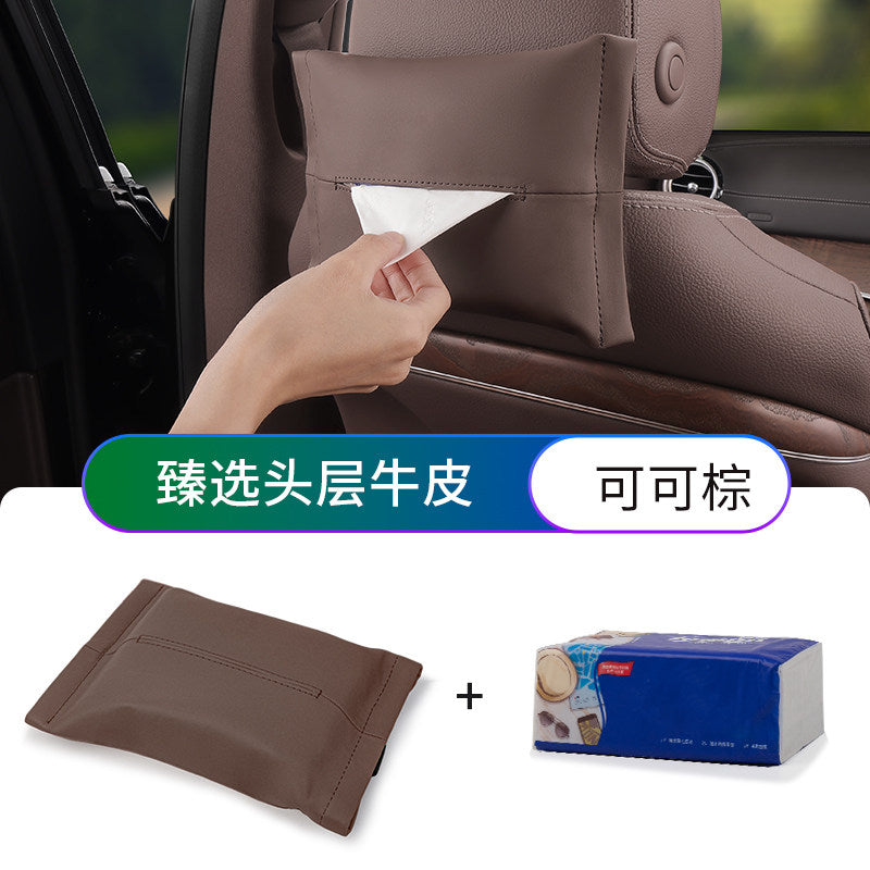 Suitable for BMW 3 Series, 5 Series, X3X5i3, car tissue box, genuine leather, luxury, ix3x1 tissue bag, 7 series drawer carton