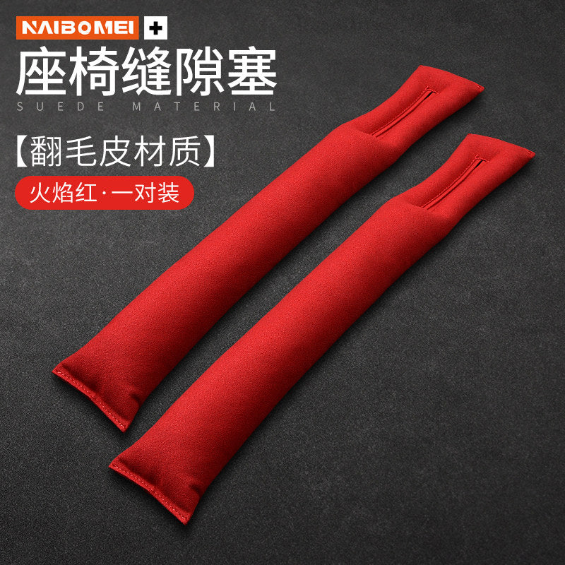 Suitable for BMW 1 Series, 2 Series, 3 Series, 4 Series, 5 Series, 6 Series, GT7, and 8 Series, Seat Gap Plug Anti-Leak Strip Trim Strip
