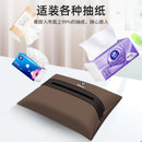 Suitable for BMW X1X2iX3X5X6 car tissue box, car interior supplies, seat back decoration, car paper drawer box