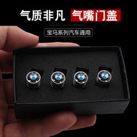 For BMW 3 Series 5 Series 7 Series X1X3X5 Car Tire Valve Cap Appearance Modification Supplies Valve Cap