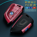 Suitable for BMW Key Cover 3 Series 5 Series X1X3X4X5X6 Blade 525530LI Carbon Fiber Key Bag Fringe