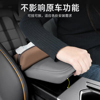 Suitable for BMW X1X2iX3X5X6 car tissue box, car interior supplies, seat back decoration, car paper drawer box