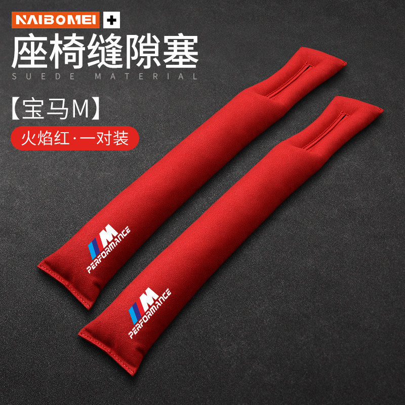 Suitable for BMW 1 Series, 2 Series, 3 Series, 4 Series, 5 Series, 6 Series, GT7, and 8 Series, Seat Gap Plug Anti-Leak Strip Trim Strip