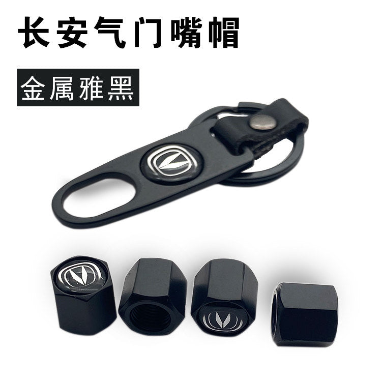 Automobile tire valve core cap 3 series, 1 series, 5 series bmw modified M standard x3x5x7 metal valve 525li