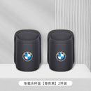 For BMW i3 Series 5 Series 7 Series Car Water Cup Holder X1iX3X4X5X7 Car Placement Box Door Trash Can