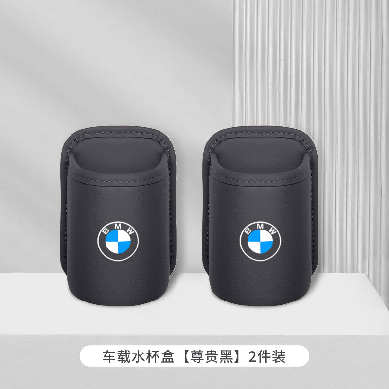 For BMW i3 Series 5 Series 7 Series Car Water Cup Holder X1iX3X4X5X7 Car Placement Box Door Trash Can
