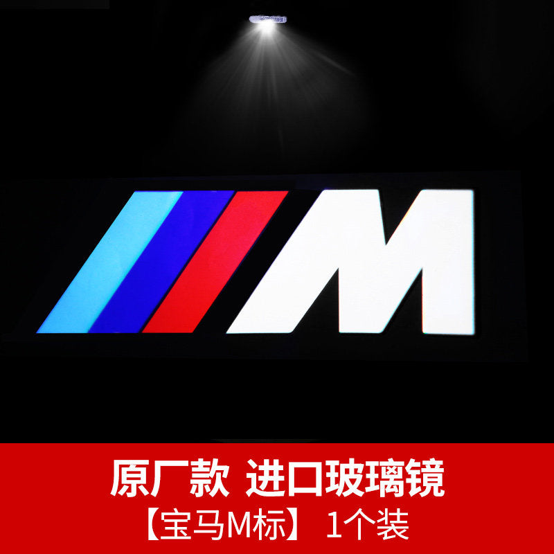 BMW Welcome Lights 5 Series 525LI New 3 Series 325LI 7 Series X1x3X4X5x6 Modified Door Lighting Floor Lights