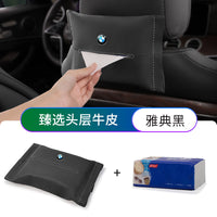 Suitable for BMW 3 Series, 5 Series, X3X5i3, car tissue box, genuine leather, luxury, ix3x1 tissue bag, 7 series drawer carton