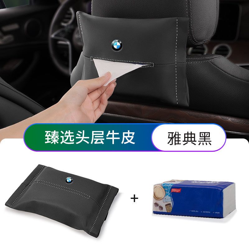 Suitable for BMW 3 Series, 5 Series, X3X5i3, car tissue box, genuine leather, luxury, ix3x1 tissue bag, 7 series drawer carton