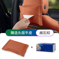 Suitable for BMW 3 Series, 5 Series, X3X5i3, car tissue box, genuine leather, luxury, ix3x1 tissue bag, 7 series drawer carton