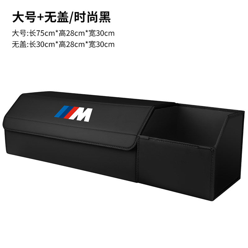 Fits BMW Trunk Storage Box 3 Series 5 Series 4 Series 7 Series X4x6x7x5x1i3iX3 Trunk Storage Box