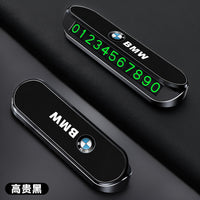 It is suitable for BMW 3 Series 5 Series X1X3X4X5 car temporary parking license plate moving car phone number plate in-car supplies