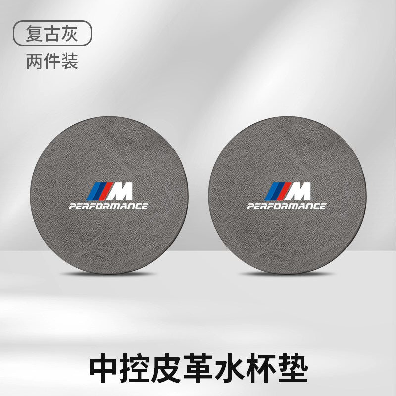 Suitable for BMW water coaster 1 series, 3 series, 5 series, 6 series, 7 series X1X2X3X4X5X6X7 central control interior anti-skid groove pad