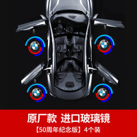 BMW Welcome Lights 5 Series 525LI New 3 Series 325LI 7 Series X1x3X4X5x6 Modified Door Lighting Floor Lights