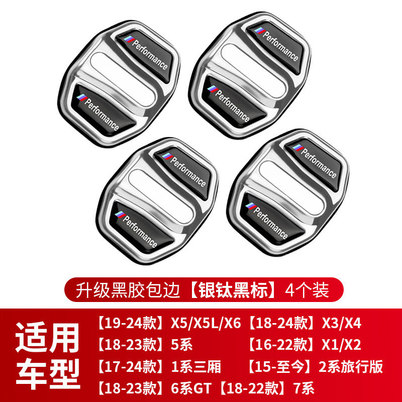 BMW door lock cover new 3 Series 5 Series 7 Series X1X2iX3X4X5X6 door lock buckle modified car interior decoration supplies