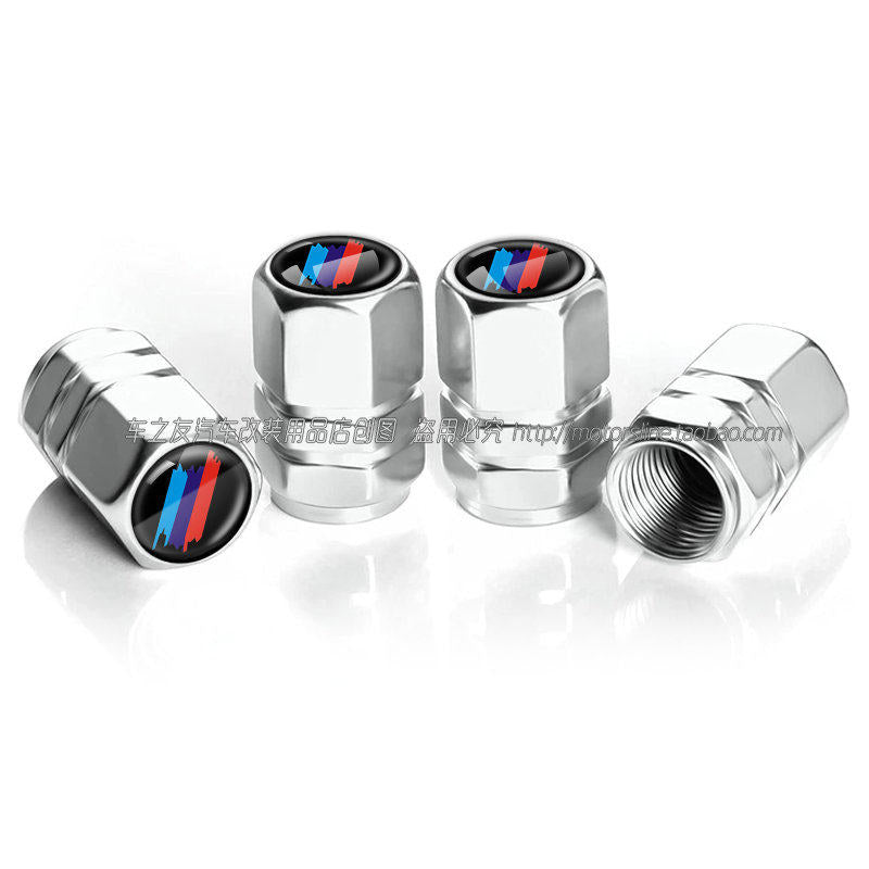 Suitable for BMW modification 50th Anniversary Valve 1 Series 3 Series 5 Series 7 Series car tire valve core dust cover