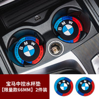 BMW Water Coaster 3 Series 5 Series 6gt7 Series X1x2x3x4 Modified Central Control Storage Slot Coaster Car Interior Decoration Supplies