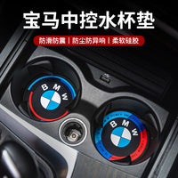 BMW Water Coaster 3 Series 5 Series 6gt7 Series X1x2x3x4 Modified Central Control Storage Slot Coaster Car Interior Decoration Supplies