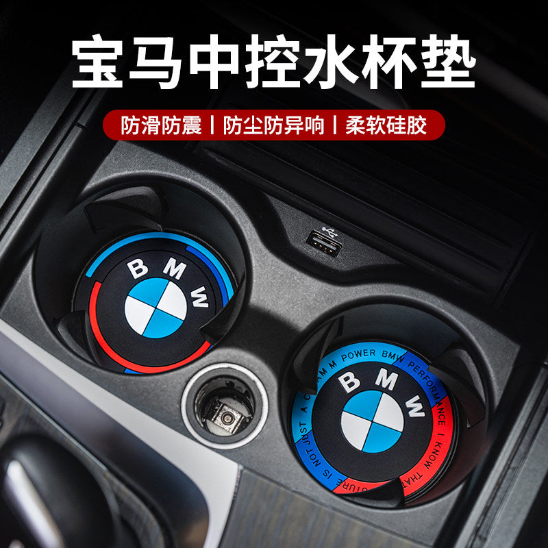 BMW Water Coaster 3 Series 5 Series 6gt7 Series X1x2x3x4 Modified Central Control Storage Slot Coaster Car Interior Decoration Supplies