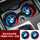 BMW Water Coaster 3 Series 5 Series 6gt7 Series X1x2x3x4 Modified Central Control Storage Slot Coaster Car Interior Decoration Supplies