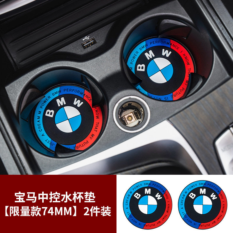 BMW Water Coaster 3 Series 5 Series 6gt7 Series X1x2x3x4 Modified Central Control Storage Slot Coaster Car Interior Decoration Supplies