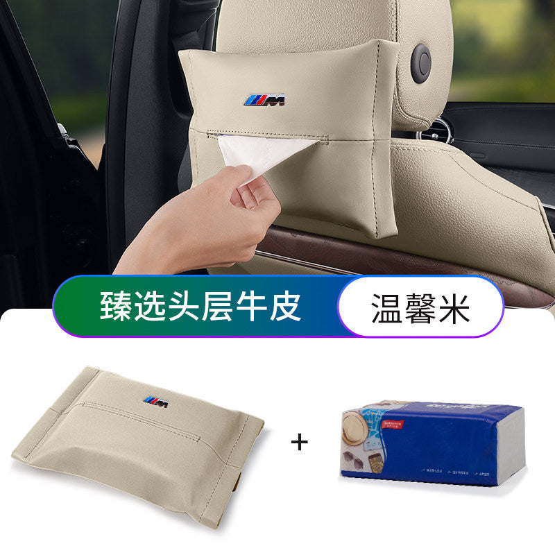 Suitable for BMW 3 Series, 5 Series, X3X5i3, car tissue box, genuine leather, luxury, ix3x1 tissue bag, 7 series drawer carton