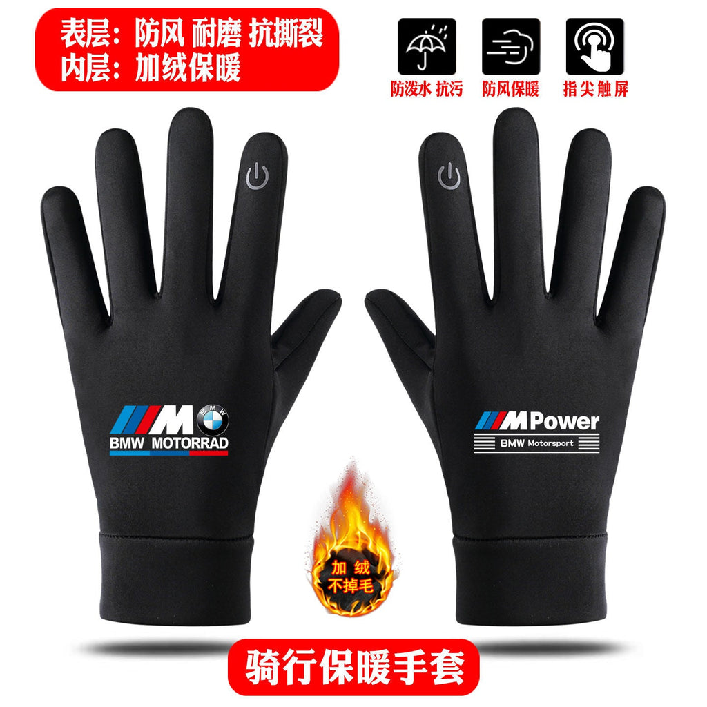 BMW BMW M POWER Performance Car Autumn and Winter Silicone Anti-Slip Warm Touch Screen Outdoor Sports Cycling Warm Gloves