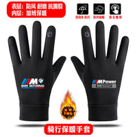 BMW BMW M POWER Performance Car Autumn and Winter Silicone Anti-Slip Warm Touch Screen Outdoor Sports Cycling Warm Gloves