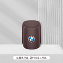 For BMW i3 Series 5 Series 7 Series Car Water Cup Holder X1iX3X4X5X7 Car Placement Box Door Trash Can