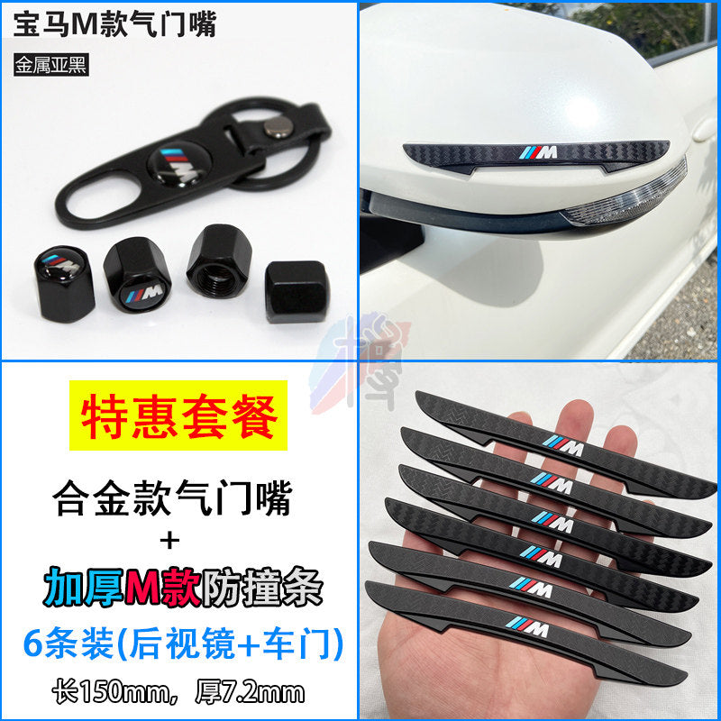 Automobile tire valve core cap 3 series, 1 series, 5 series bmw modified M standard x3x5x7 metal valve 525li