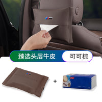 Suitable for BMW 3 Series, 5 Series, X3X5i3, car tissue box, genuine leather, luxury, ix3x1 tissue bag, 7 series drawer carton