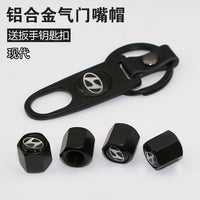 Automobile tire valve core cap 3 series, 1 series, 5 series bmw modified M standard x3x5x7 metal valve 525li
