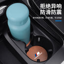 Suitable for BMW water coaster 1 series, 3 series, 5 series, 6 series, 7 series X1X2X3X4X5X6X7 central control interior anti-skid groove pad