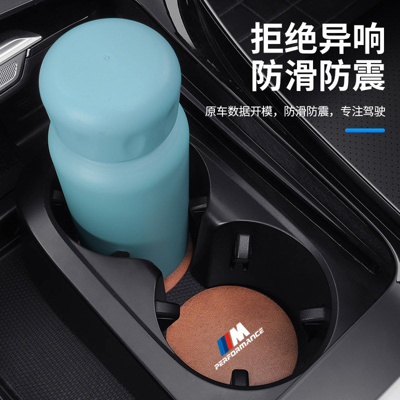 Suitable for BMW water coaster 1 series, 3 series, 5 series, 6 series, 7 series X1X2X3X4X5X6X7 central control interior anti-skid groove pad