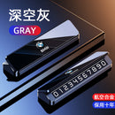 Applicable to BMW 5 Series 3 Series 4 Series X1 X3 X5 X6X4X7 mobile car phone plate car temporary parking number plate