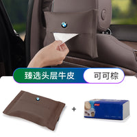 Suitable for BMW 3 Series, 5 Series, X3X5i3, car tissue box, genuine leather, luxury, ix3x1 tissue bag, 7 series drawer carton