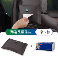 Suitable for BMW 3 Series, 5 Series, X3X5i3, car tissue box, genuine leather, luxury, ix3x1 tissue bag, 7 series drawer carton
