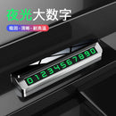 Applicable to BMW 5 Series 3 Series 4 Series X1 X3 X5 X6X4X7 mobile car phone plate car temporary parking number plate