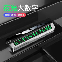Applicable to BMW 5 Series 3 Series 4 Series X1 X3 X5 X6X4X7 mobile car phone plate car temporary parking number plate