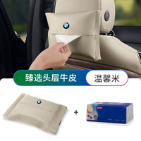 Suitable for BMW 3 Series, 5 Series, X3X5i3, car tissue box, genuine leather, luxury, ix3x1 tissue bag, 7 series drawer carton