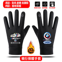 BMW BMW M POWER Performance Car Autumn and Winter Silicone Anti-Slip Warm Touch Screen Outdoor Sports Cycling Warm Gloves