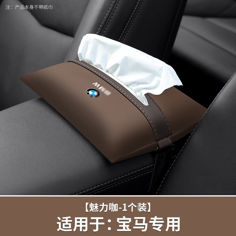 Suitable for BMW X1X2iX3X5X6 car tissue box, car interior supplies, seat back decoration, car paper drawer box