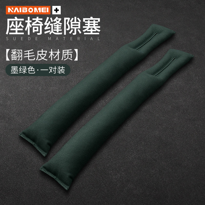 Suitable for BMW 1 Series, 2 Series, 3 Series, 4 Series, 5 Series, 6 Series, GT7, and 8 Series, Seat Gap Plug Anti-Leak Strip Trim Strip