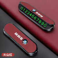 It is suitable for BMW 3 Series 5 Series X1X3X4X5 car temporary parking license plate moving car phone number plate in-car supplies