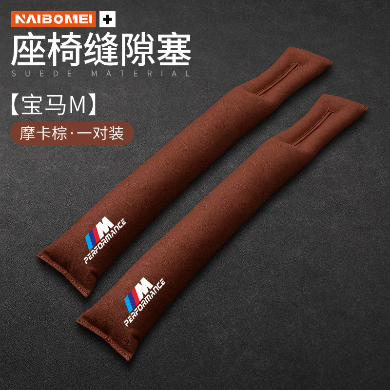 Suitable for BMW 1 Series, 2 Series, 3 Series, 4 Series, 5 Series, 6 Series, GT7, and 8 Series, Seat Gap Plug Anti-Leak Strip Trim Strip