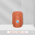 For BMW i3 Series 5 Series 7 Series Car Water Cup Holder X1iX3X4X5X7 Car Placement Box Door Trash Can