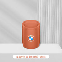 For BMW i3 Series 5 Series 7 Series Car Water Cup Holder X1iX3X4X5X7 Car Placement Box Door Trash Can