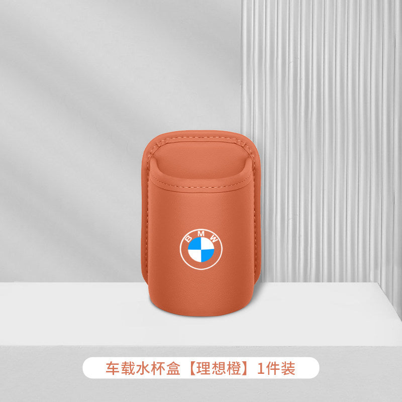 For BMW i3 Series 5 Series 7 Series Car Water Cup Holder X1iX3X4X5X7 Car Placement Box Door Trash Can